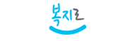 교육비 및 교육급여 지원 안내