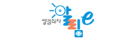 성범죄자 알림e