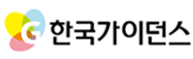 아동관련심리검사