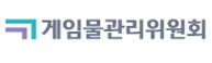 게임이용지도서(교사, 학부모용)
