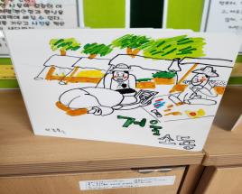 사진0