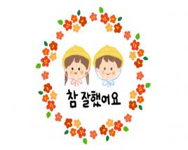 사진5