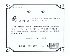 사진4