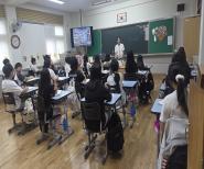 2026학년도 성폭력예방 교육  미리보기