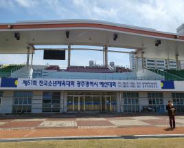 사진8